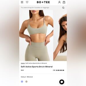 NWT Bo + Tee - Soft Active Sports Bra in Mineral